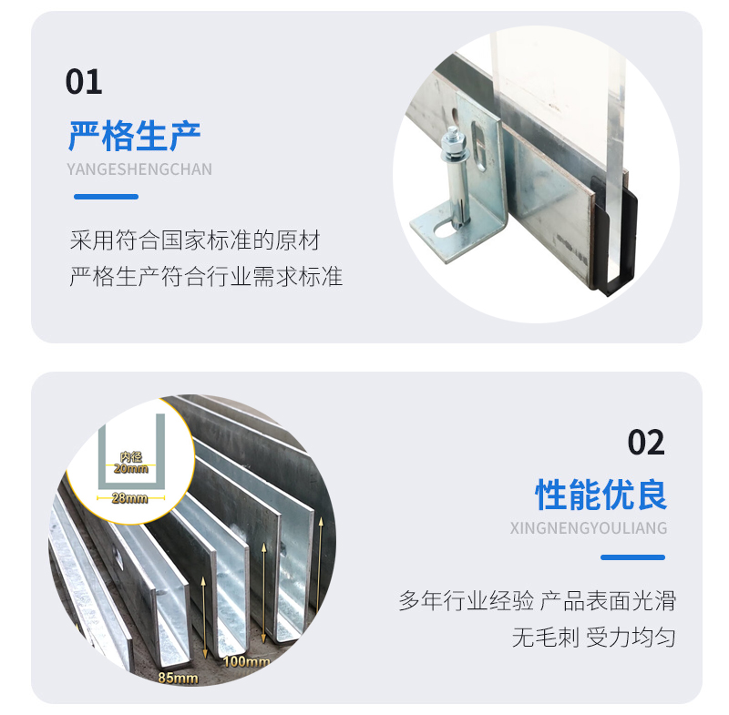 红河幕墙钢板折弯件